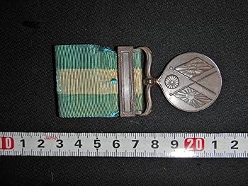 明治二十七・八年従軍記章(日清戦争) 勲章　記章 Amazon.co.jp: 日軍日清戦争従軍記章明治二十七八年従軍記章勲章